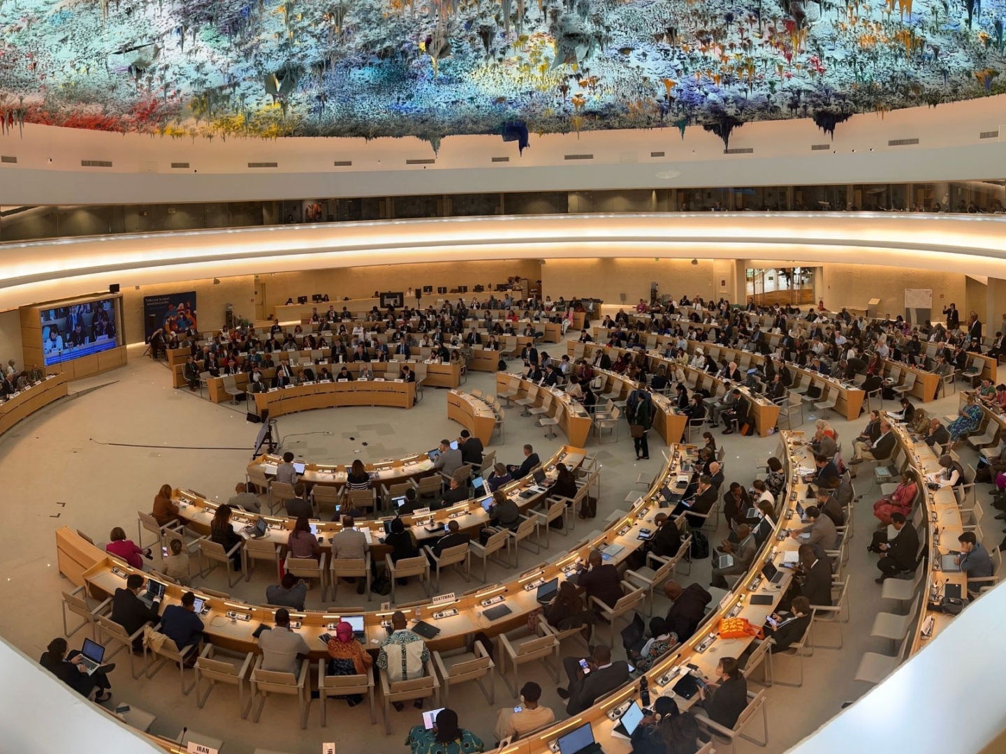 An image of the UN in Geneva